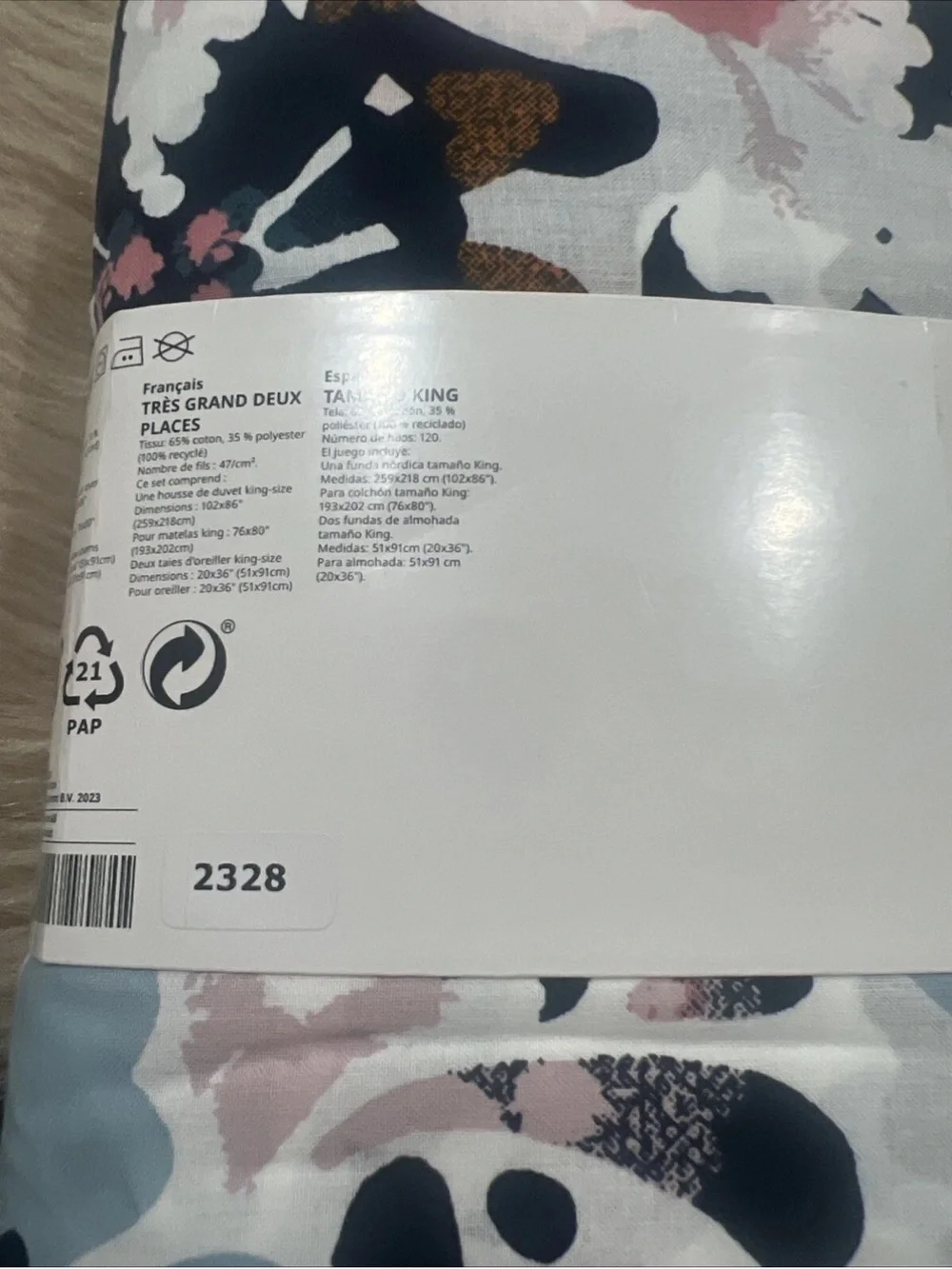 New IKEA HONSGULLORT King Duvet Cover + 2 Pillowcase Floral / Multicolor